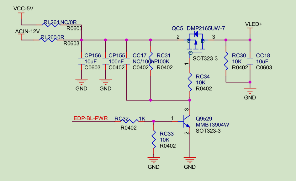 image-20260729095702991