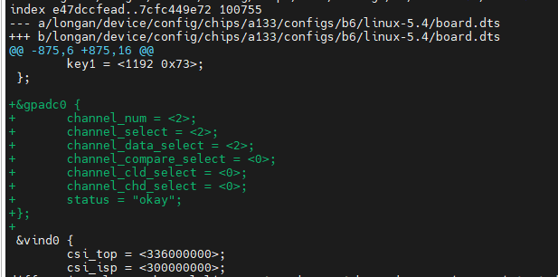 image-20260729141455891
