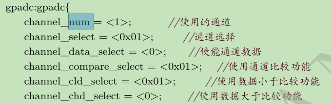 image-20260729141703771