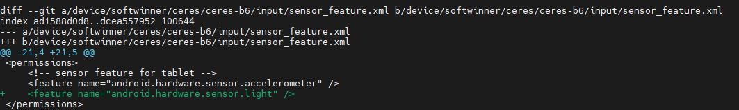 image-20260729144244516
